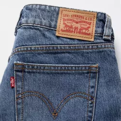 JEAN TAILLE TRÈS BASSE